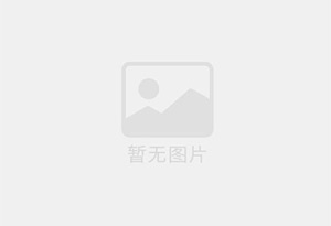 余姚防水补漏公司的电话号码是多少？